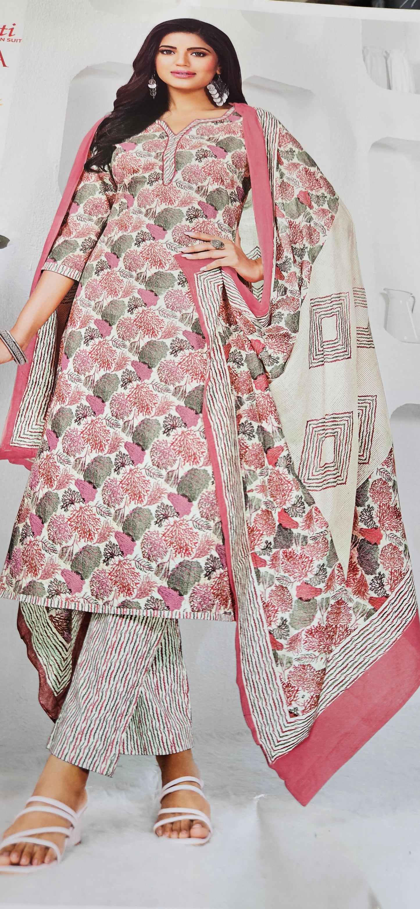 Ganpati Bella Cotton Stitched 3-Piece Suit Set - beige (XXL)