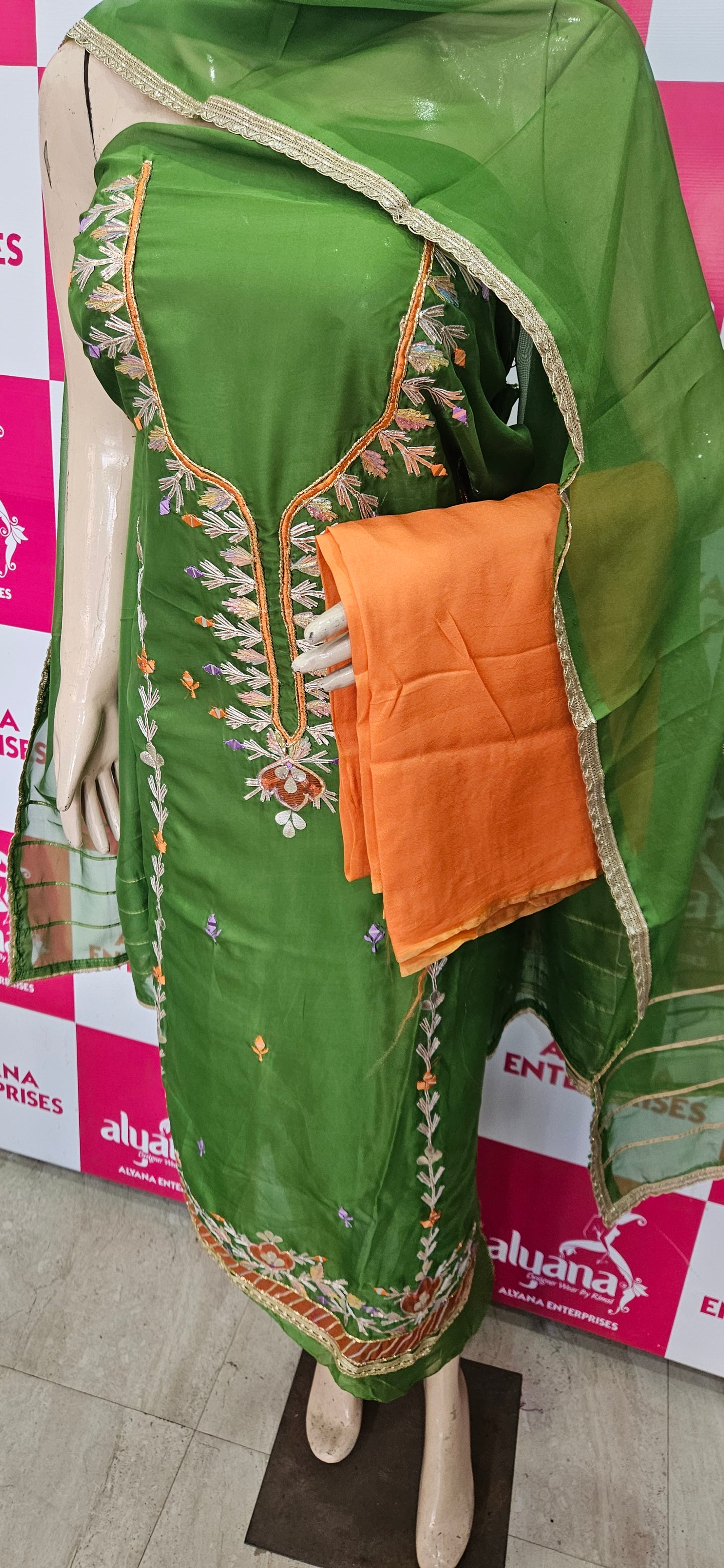 Organza Suit with Gota Work (Style 2)